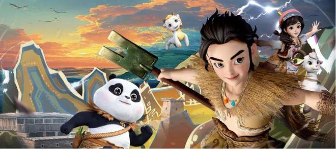 定档!大型动画片《少年禹传奇》将于6月17日上映，综艺节目同步预热