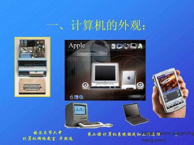 计算机网络技术对口啥意思？一文读懂专业方向与职业出路