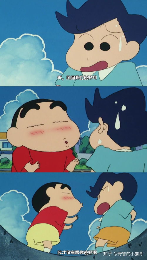 童年记忆深处 那些令人难忘的动画片